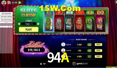 Secure Login 94A
