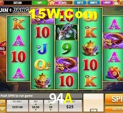 Welcome Bonus 94A